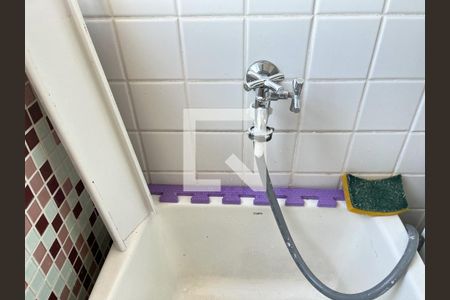 Apartamento para alugar com 53m², 2 quartos e 1 vagaÁrea de Serviço