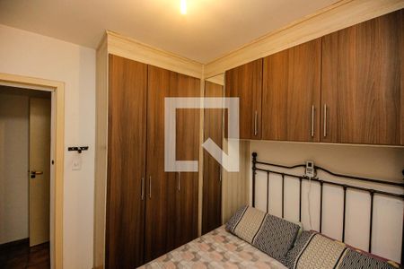 Quarto 1 de apartamento à venda com 2 quartos, 76m² em Quinta da Paineira, São Paulo