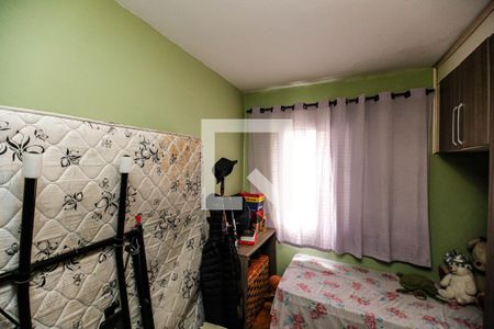 Quarto 2 de apartamento à venda com 2 quartos, 76m² em Quinta da Paineira, São Paulo
