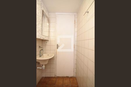 Apartamento à venda com 55m², 2 quartos e 1 vagaBanheiro