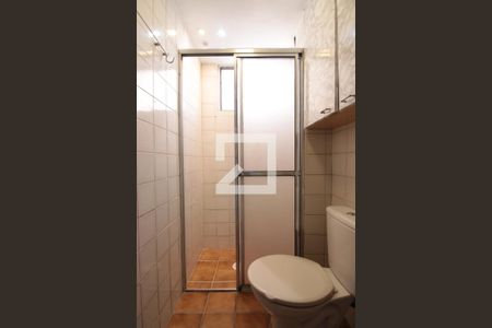 Apartamento à venda com 55m², 2 quartos e 1 vagaBanheiro