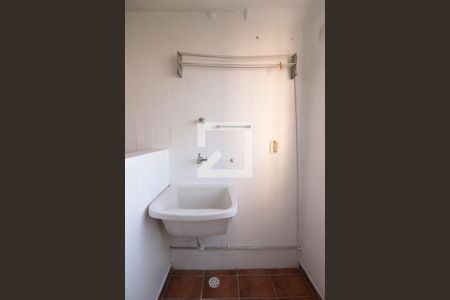 Apartamento à venda com 55m², 2 quartos e 1 vagaÁrea de Serviço