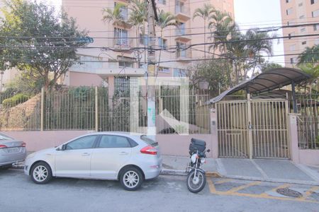 Apartamento à venda com 55m², 2 quartos e 1 vagaÁrea comum