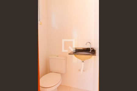 Apartamento à venda com 85m², 2 quartos e 2 vagasLavabo