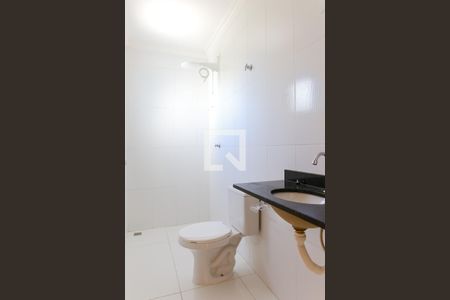 Apartamento à venda com 85m², 2 quartos e 2 vagasBanheiro