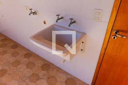 Apartamento à venda com 85m², 2 quartos e 2 vagasÁrea de Serviço