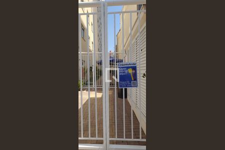 Apartamento à venda com 32m², 2 quartos e sem vagaFachada do Prédio