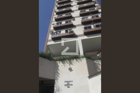 Apartamento à venda com 49m², 2 quartos e 1 vagaFachada
