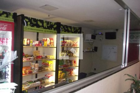 Apartamento à venda com 49m², 2 quartos e 1 vagaÁrea comum