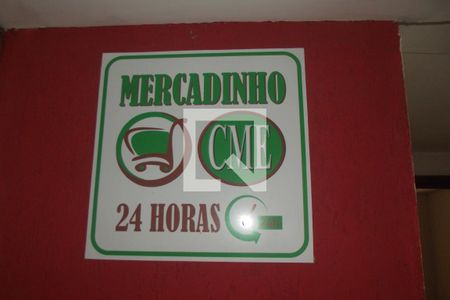 Apartamento à venda com 49m², 2 quartos e 1 vagaÁrea comum