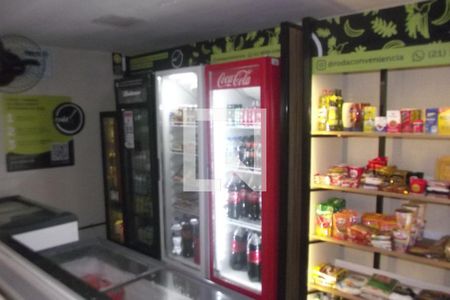 Apartamento à venda com 49m², 2 quartos e 1 vagaÁrea comum