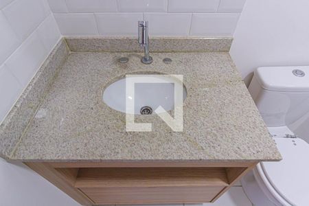 Studio à venda com 24m², 1 quarto e sem vaga Studio à venda com 24m², 1 quarto e sem vagaBanheiro