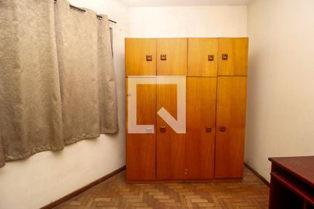 Apartamento à venda com 98m², 4 quartos e 1 vaga Apartamento à venda com 98m², 4 quartos e 1 vagaQuarto 4