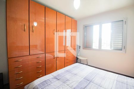 Quarto 1 de casa à venda com 4 quartos, 180m² em Guapira, São Paulo