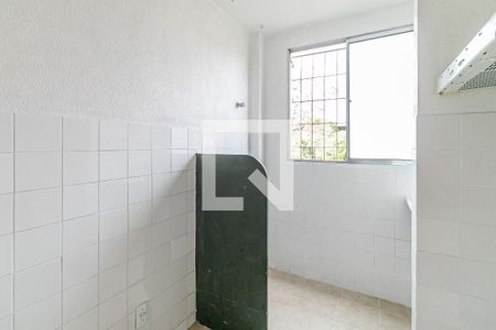 Apartamento para alugar com 45m², 2 quartos e 1 vaga Apartamento para alugar com 45m², 2 quartos e 1 vagaCozinha e Área de Serviço