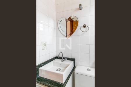 Apartamento para alugar com 45m², 2 quartos e 1 vaga Apartamento para alugar com 45m², 2 quartos e 1 vagaBanheiro