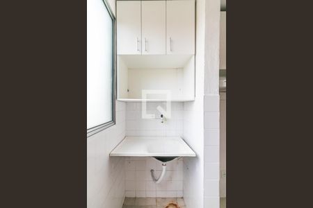 Apartamento para alugar com 45m², 2 quartos e 1 vaga Apartamento para alugar com 45m², 2 quartos e 1 vagaÁrea de Serviço