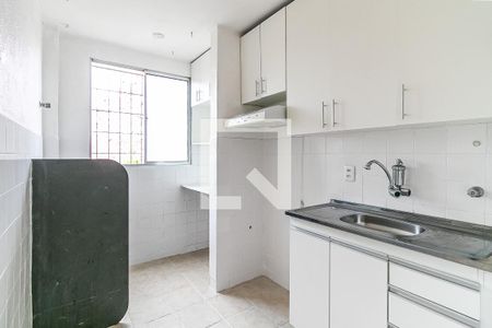 Apartamento para alugar com 45m², 2 quartos e 1 vaga Apartamento para alugar com 45m², 2 quartos e 1 vagaCozinha e Área de Serviço