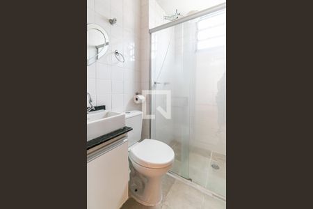 Apartamento para alugar com 45m², 2 quartos e 1 vaga Apartamento para alugar com 45m², 2 quartos e 1 vagaBanheiro