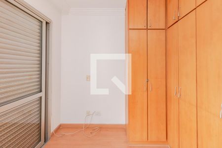 Quarto 1 de apartamento para alugar com 1 quarto, 48m² em Aclimação, São Paulo