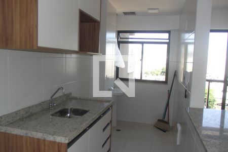 Apartamento para alugar com 42m², 1 quarto e 1 vagaSala/Cozinha