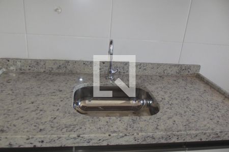 Apartamento para alugar com 42m², 1 quarto e 1 vagaSala/Cozinha