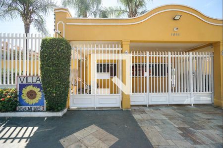 Casa de condomínio à venda com 72m², 2 quartos e 1 vagaFachada - Condomínio 