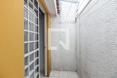 Casa de condomínio à venda com 72m², 2 quartos e 1 vagaQuintal 