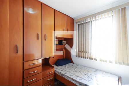 Quarto 2 de apartamento para alugar com 2 quartos, 50m² em Jardim Andaraí, São Paulo