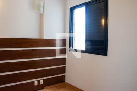 Apartamento à venda com 87m², 3 quartos e 2 vagasQuarto 1