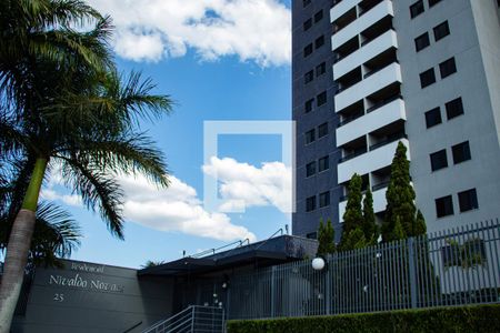 Apartamento à venda com 87m², 3 quartos e 2 vagasFachada