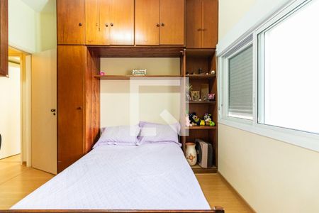 Casa à venda com 207m², 4 quartos e 6 vagas Casa à venda com 207m², 4 quartos e 6 vagasQuarto 2 - Suíte 2