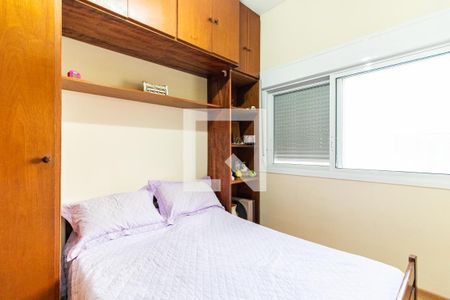 Casa à venda com 207m², 4 quartos e 6 vagas Casa à venda com 207m², 4 quartos e 6 vagasQuarto 2 - Suíte 2