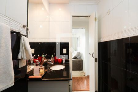 Apartamento à venda com 98m², 2 quartos e 1 vagaBanheiro Social