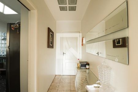 Apartamento à venda com 98m², 2 quartos e 1 vagaEntrada