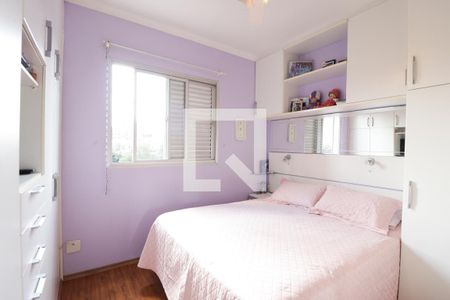 Apartamento à venda com 98m², 2 quartos e 1 vagaSuíte