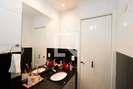Apartamento à venda com 98m², 2 quartos e 1 vagaBanheiro Social
