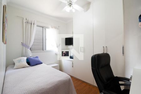 Apartamento à venda com 98m², 2 quartos e 1 vagaQuarto 1
