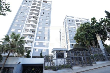 Apartamento à venda com 98m², 2 quartos e 1 vagaFachada
