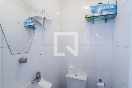 Apartamento à venda com 98m², 2 quartos e 1 vagaBanheiro de Serviço