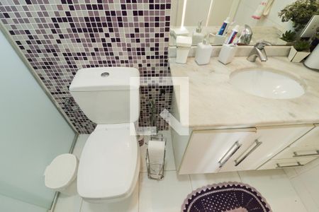 Apartamento à venda com 98m², 2 quartos e 1 vagaBanheiro da Suíte