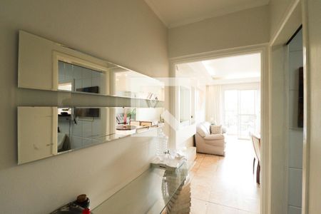 Apartamento à venda com 98m², 2 quartos e 1 vagaEntrada