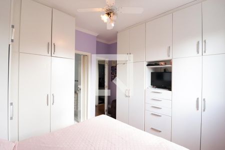 Apartamento à venda com 98m², 2 quartos e 1 vagaSuíte