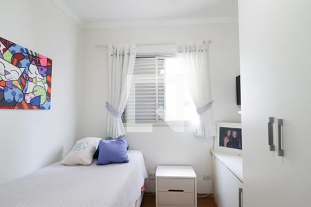 Apartamento à venda com 98m², 2 quartos e 1 vagaQuarto 1