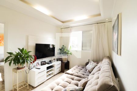 Apartamento à venda com 98m², 2 quartos e 1 vagaSala de TV