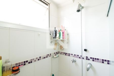 Apartamento à venda com 98m², 2 quartos e 1 vagaBanheiro da Suíte