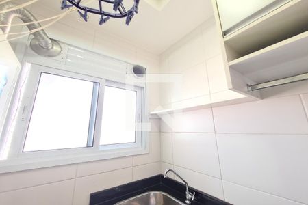 Apartamento à venda com 56m², 2 quartos e 1 vagaCozinha e Área de Serviço