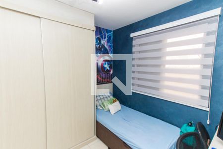 Casa de condomínio à venda com 120m², 3 quartos e 2 vagasQuarto 1  