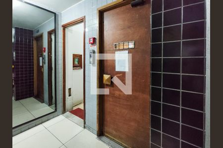 Apartamento à venda com 55m², 2 quartos e sem vaga Apartamento à venda com 55m², 2 quartos e sem vagaFachada e portaria