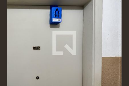 Apartamento à venda com 55m², 2 quartos e sem vaga Apartamento à venda com 55m², 2 quartos e sem vagaEntrada